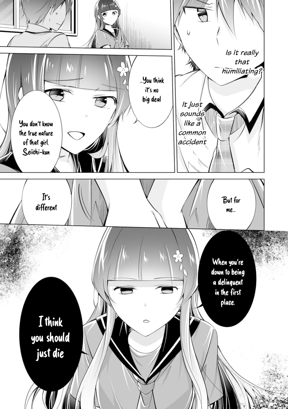 Real no Heroine wa Irimasen! Chapter 74 page 8 - Chapter 74