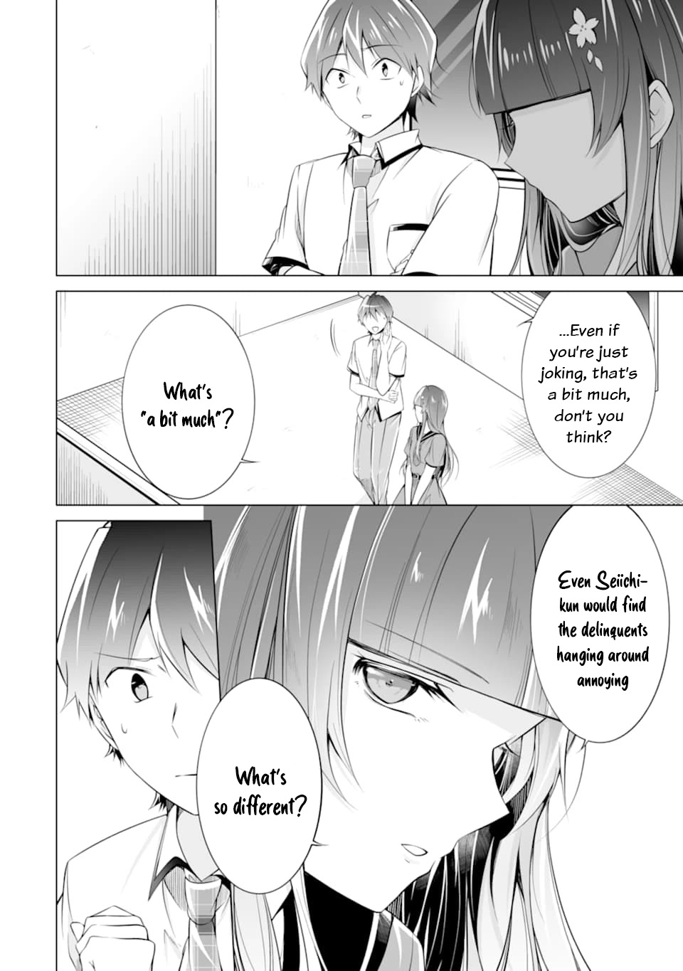 Real no Heroine wa Irimasen! Chapter 74 page 9 - Chapter 74