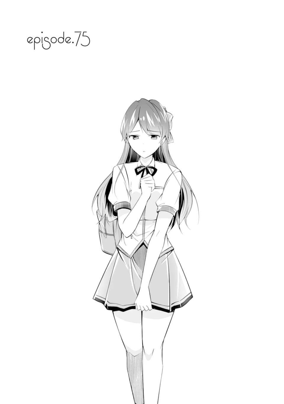 Real no Heroine wa Irimasen! Chapter 75 page 1 - Chapter 75