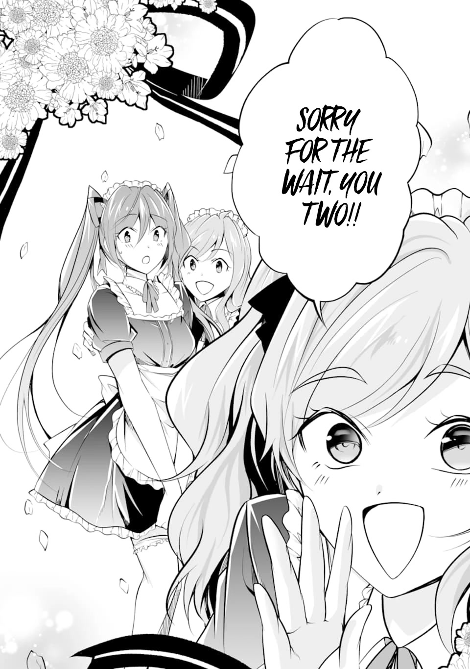 Real no Heroine wa Irimasen! Chapter 75 page 10 - Chapter 75