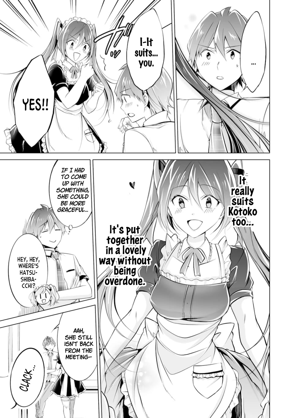 Real no Heroine wa Irimasen! Chapter 75 page 13 - Chapter 75
