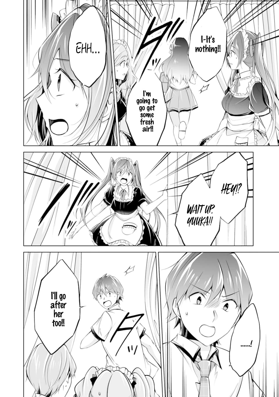 Real no Heroine wa Irimasen! Chapter 75 page 16 - Chapter 75