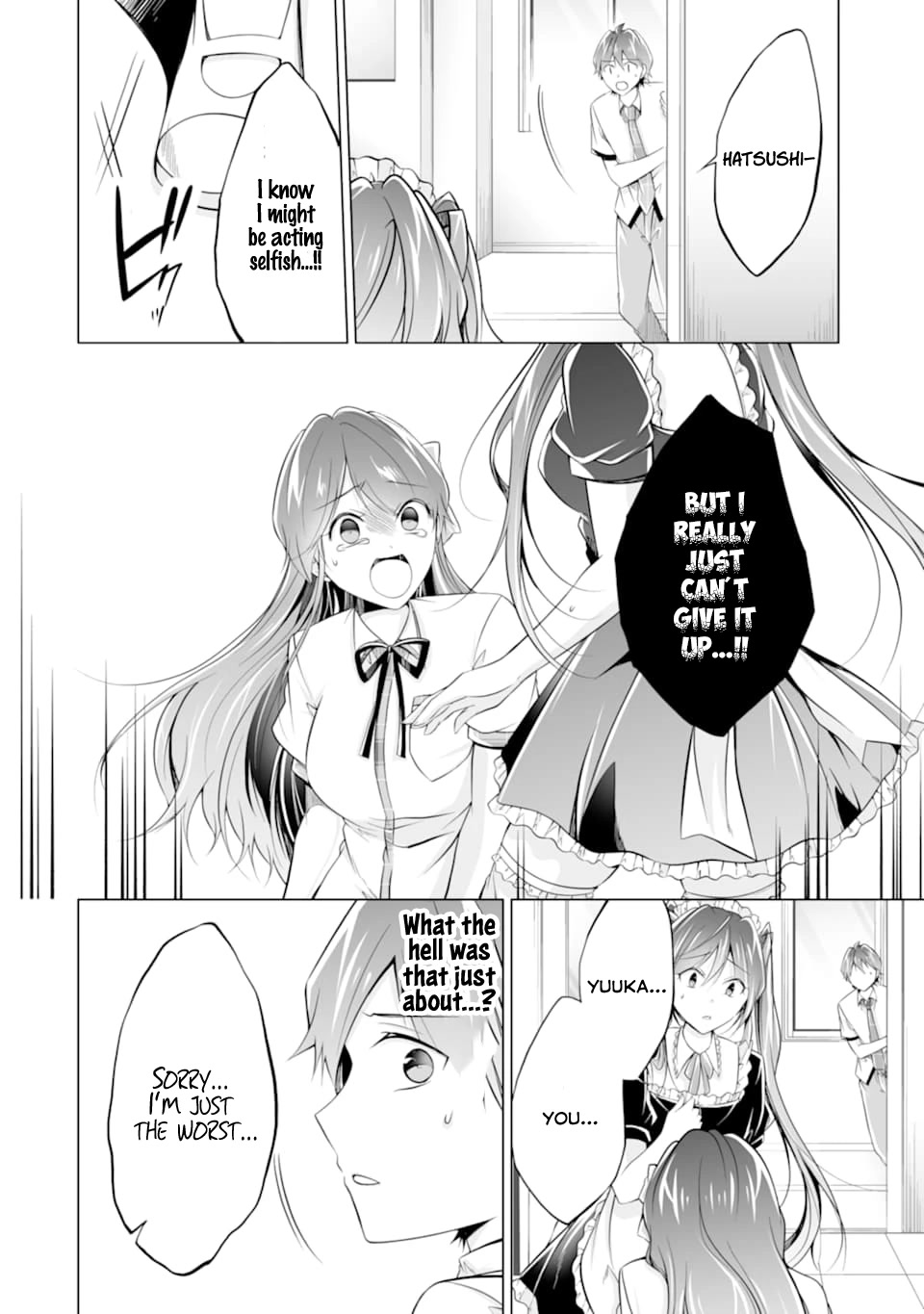 Real no Heroine wa Irimasen! Chapter 75 page 20 - Chapter 75