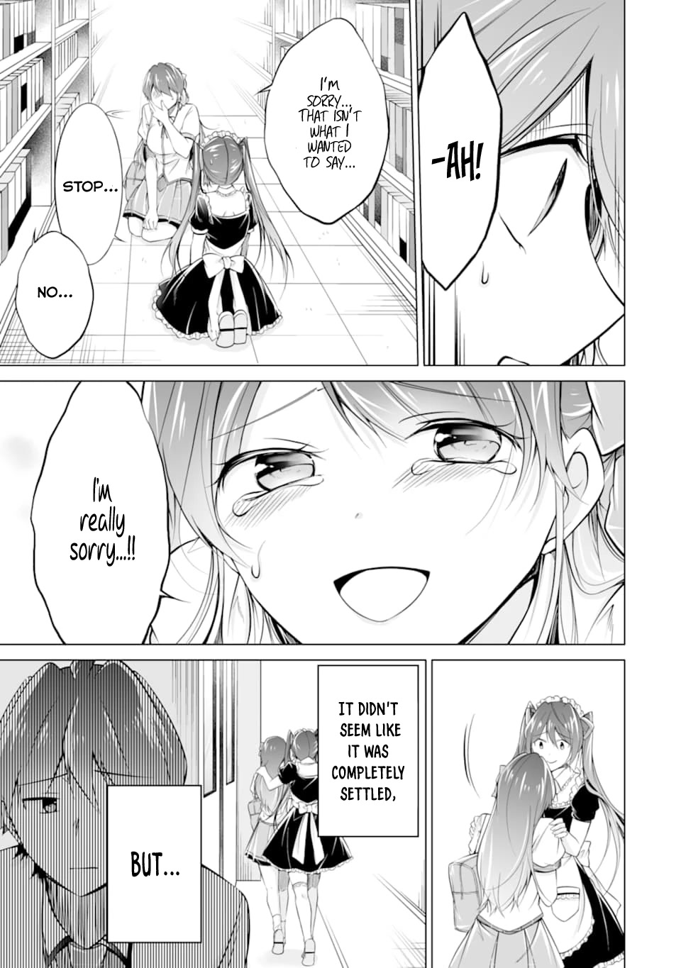 Real no Heroine wa Irimasen! Chapter 75 page 23 - Chapter 75