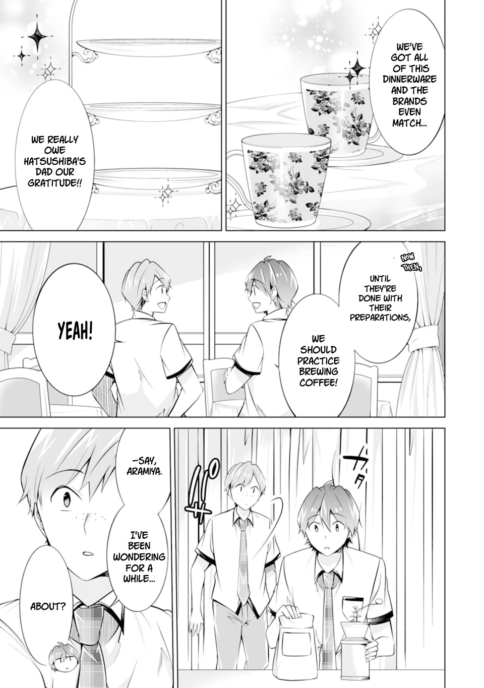 Real no Heroine wa Irimasen! Chapter 75 page 5 - Chapter 75