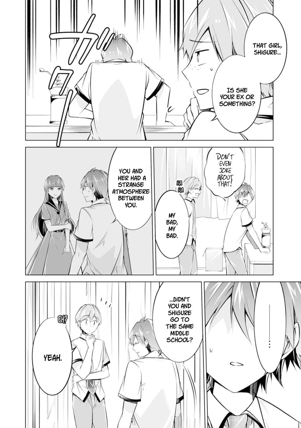 Real no Heroine wa Irimasen! Chapter 75 page 6 - Chapter 75