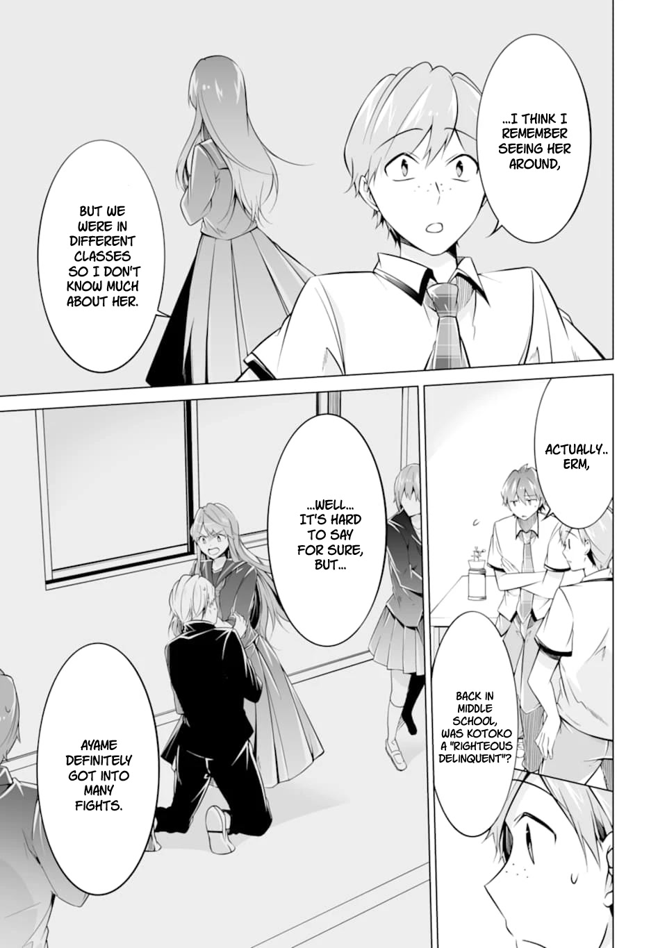 Real no Heroine wa Irimasen! Chapter 75 page 7 - Chapter 75