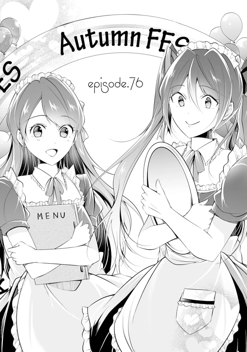Real no Heroine wa Irimasen! Chapter 76 page 1 - Chapter 76