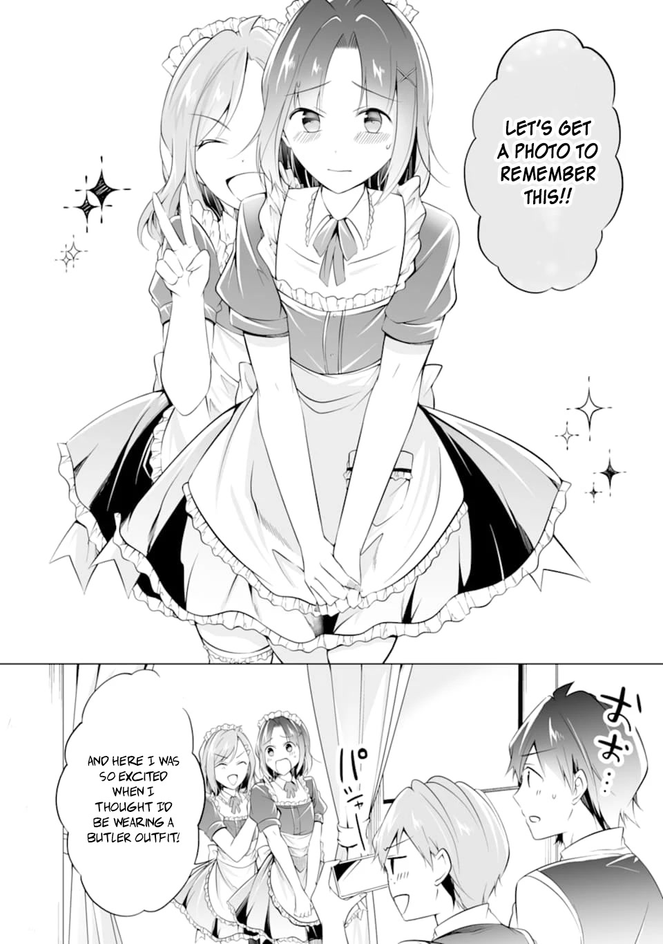 Real no Heroine wa Irimasen! Chapter 76 page 10 - Chapter 76