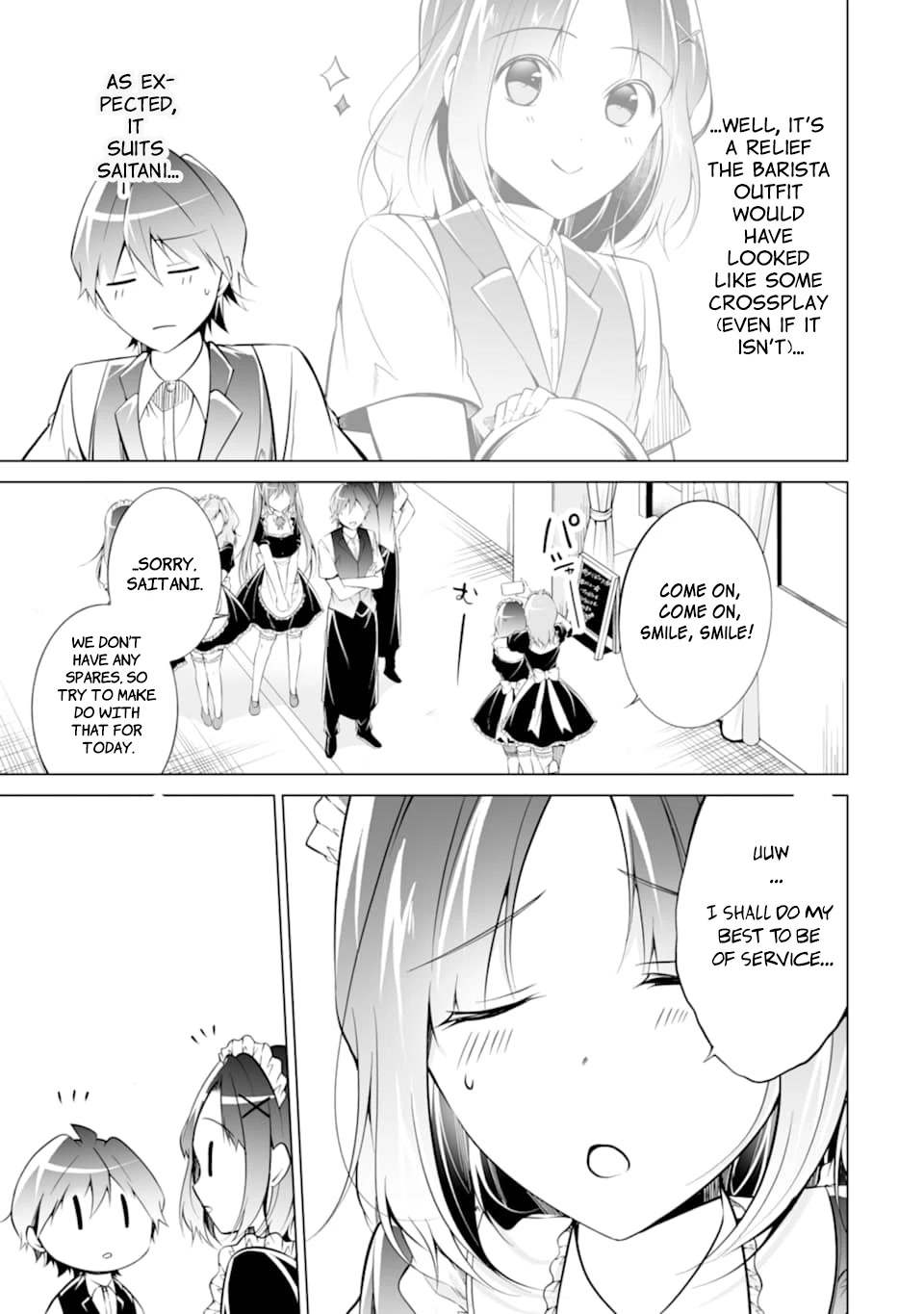 Real no Heroine wa Irimasen! Chapter 76 page 11 - Chapter 76