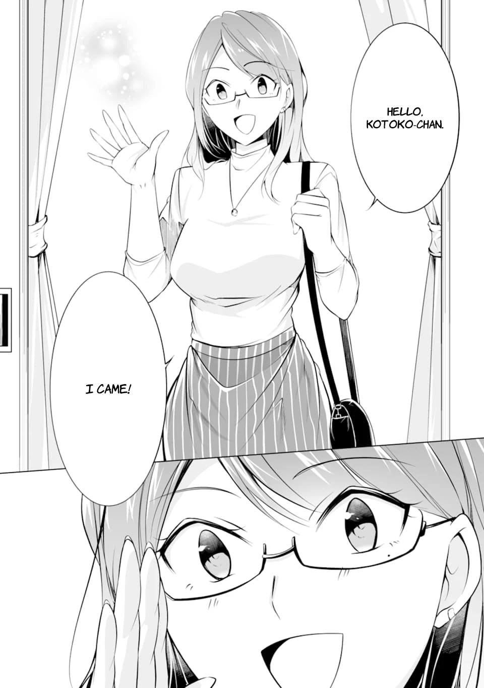 Real no Heroine wa Irimasen! Chapter 76 page 14 - Chapter 76