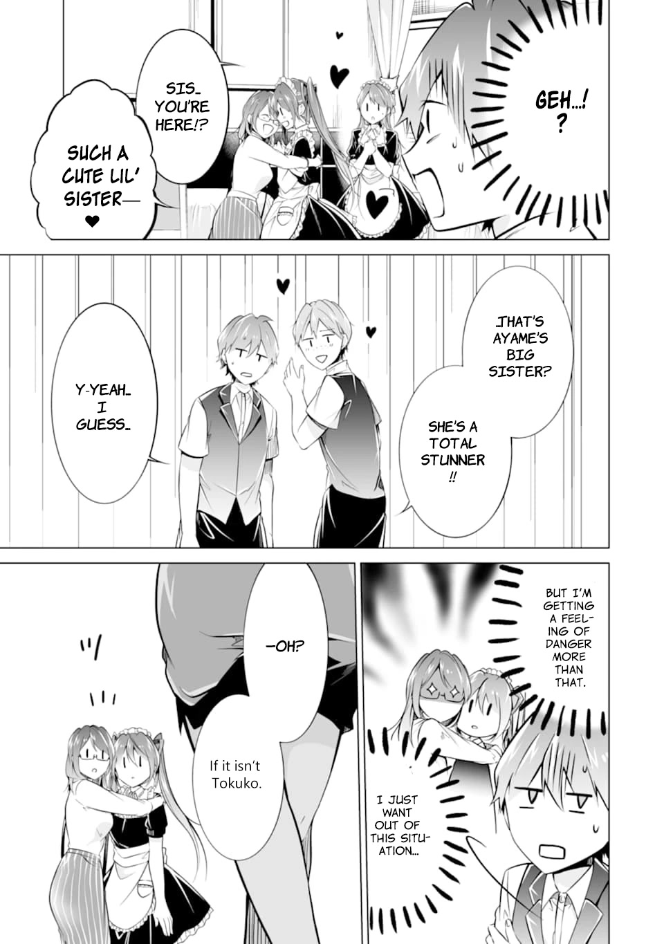 Real no Heroine wa Irimasen! Chapter 76 page 15 - Chapter 76