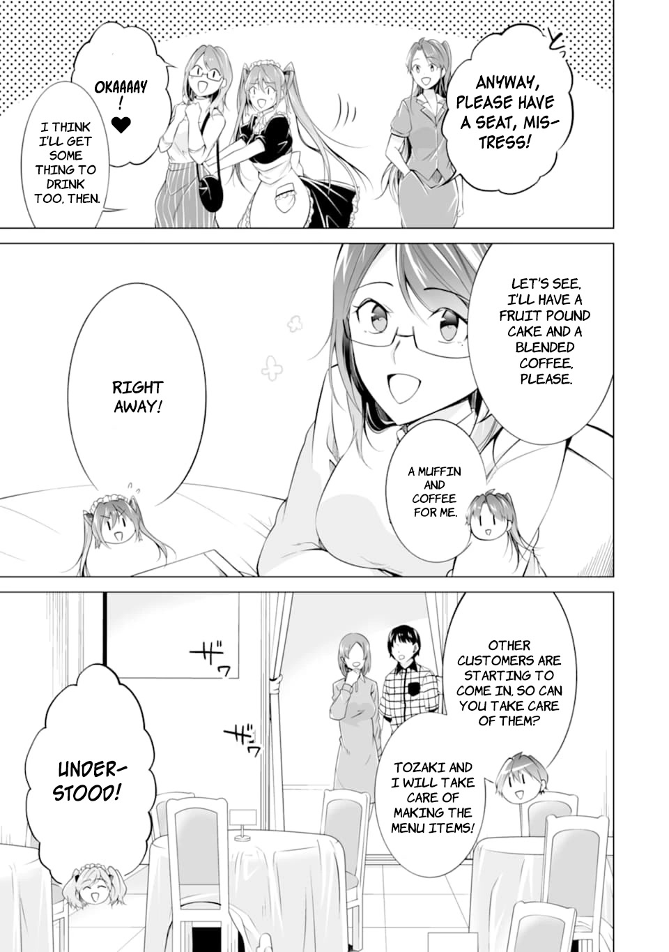 Real no Heroine wa Irimasen! Chapter 76 page 17 - Chapter 76