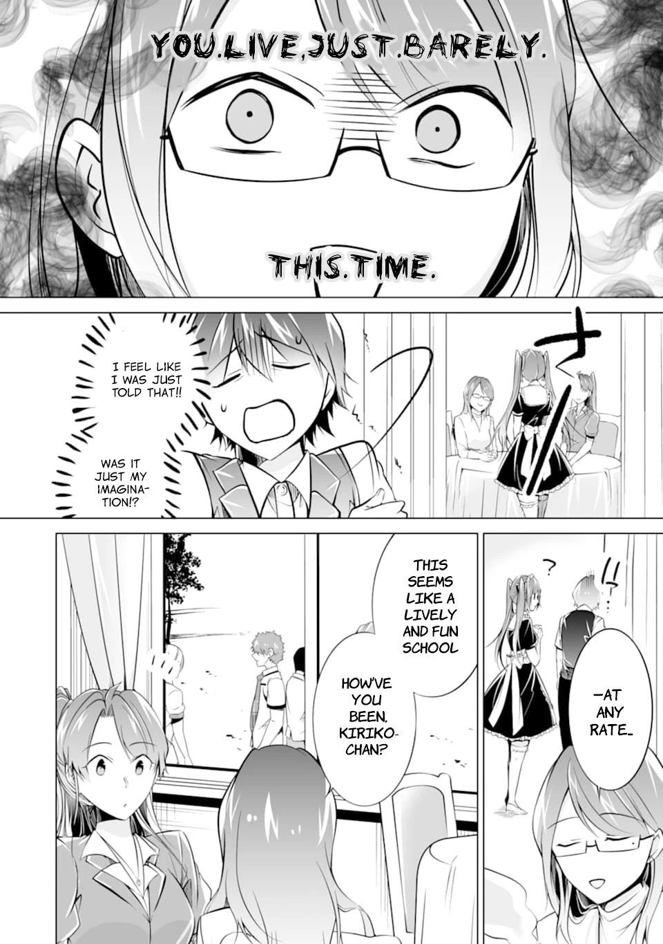 Real no Heroine wa Irimasen! Chapter 76 page 20 - Chapter 76