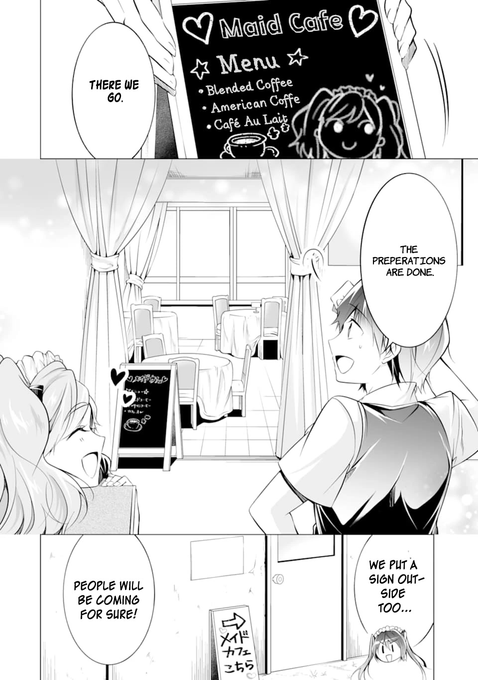 Real no Heroine wa Irimasen! Chapter 76 page 4 - Chapter 76