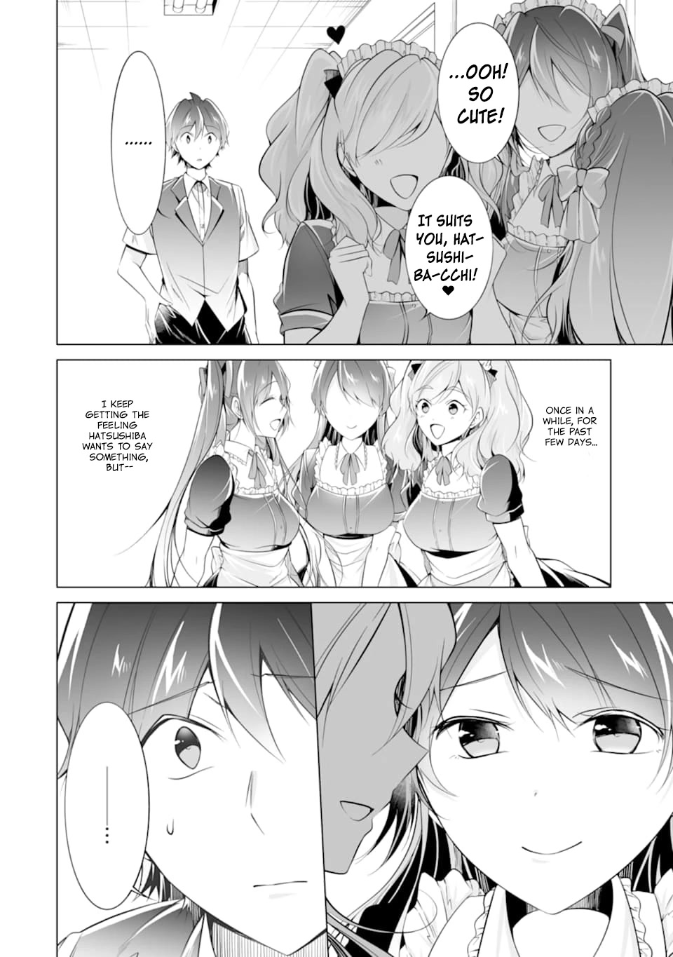 Real no Heroine wa Irimasen! Chapter 76 page 6 - Chapter 76