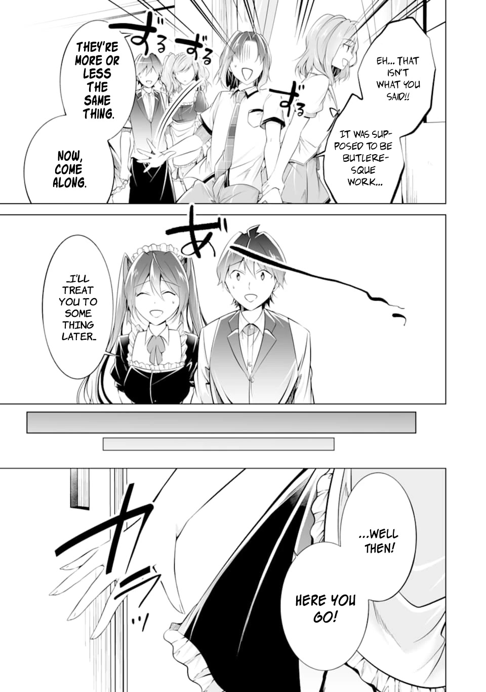 Real no Heroine wa Irimasen! Chapter 76 page 9 - Chapter 76