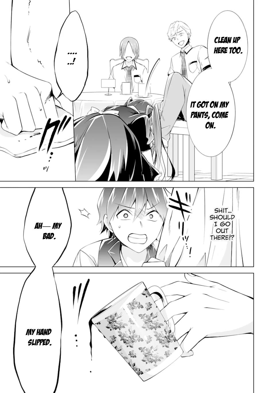Real no Heroine wa Irimasen! Chapter 77 page 10 - Chapter 77