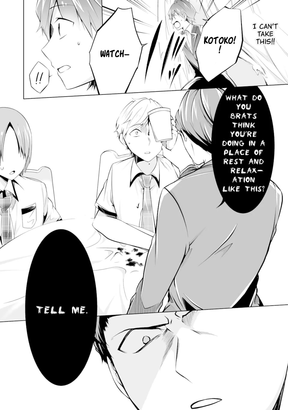 Real no Heroine wa Irimasen! Chapter 77 page 11 - Chapter 77