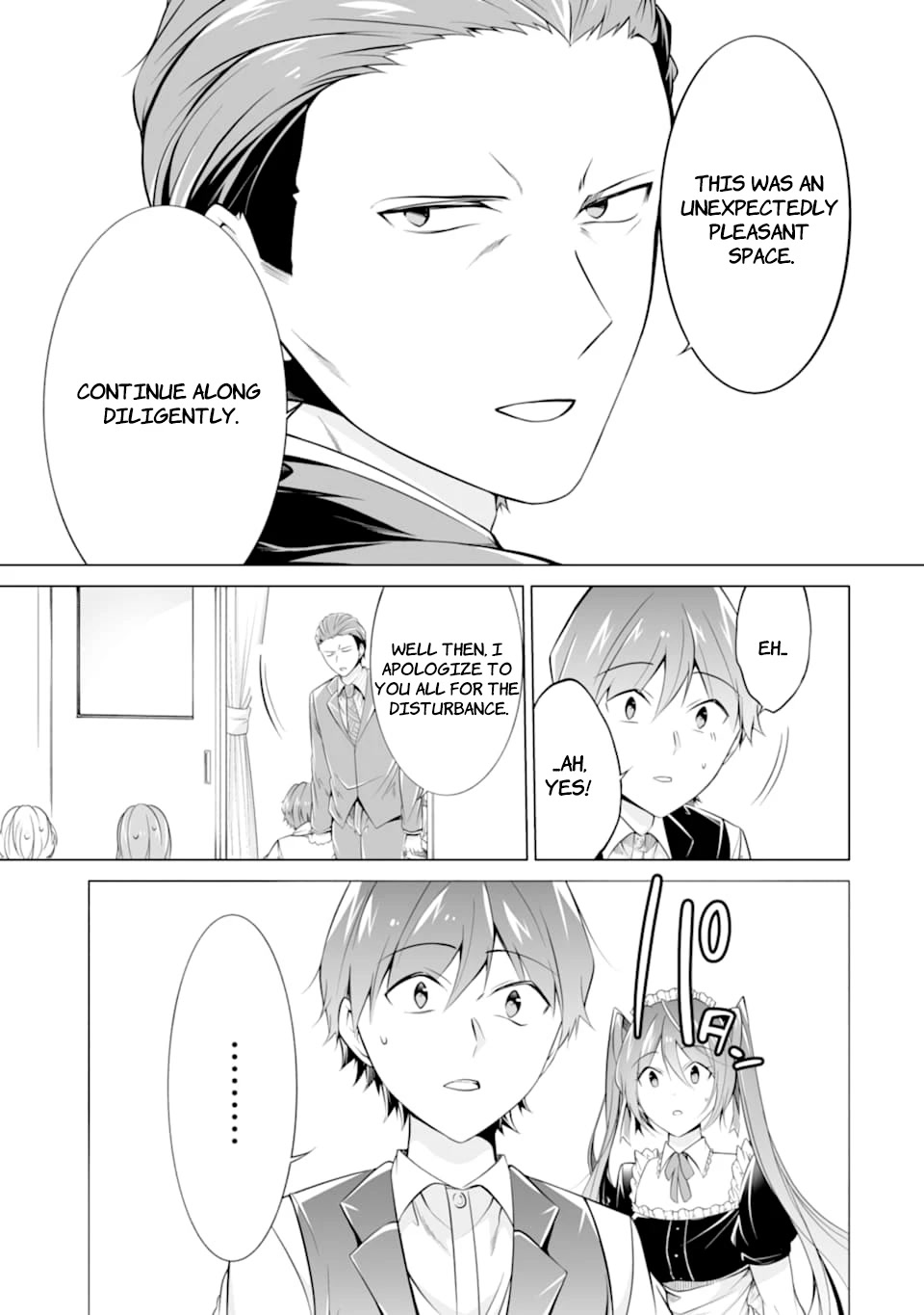 Real no Heroine wa Irimasen! Chapter 77 page 16 - Chapter 77