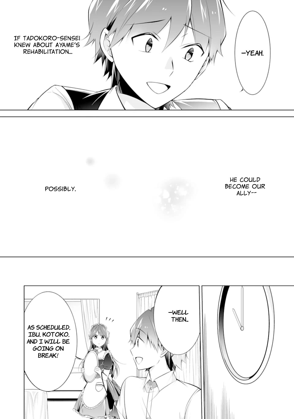 Real no Heroine wa Irimasen! Chapter 77 page 19 - Chapter 77