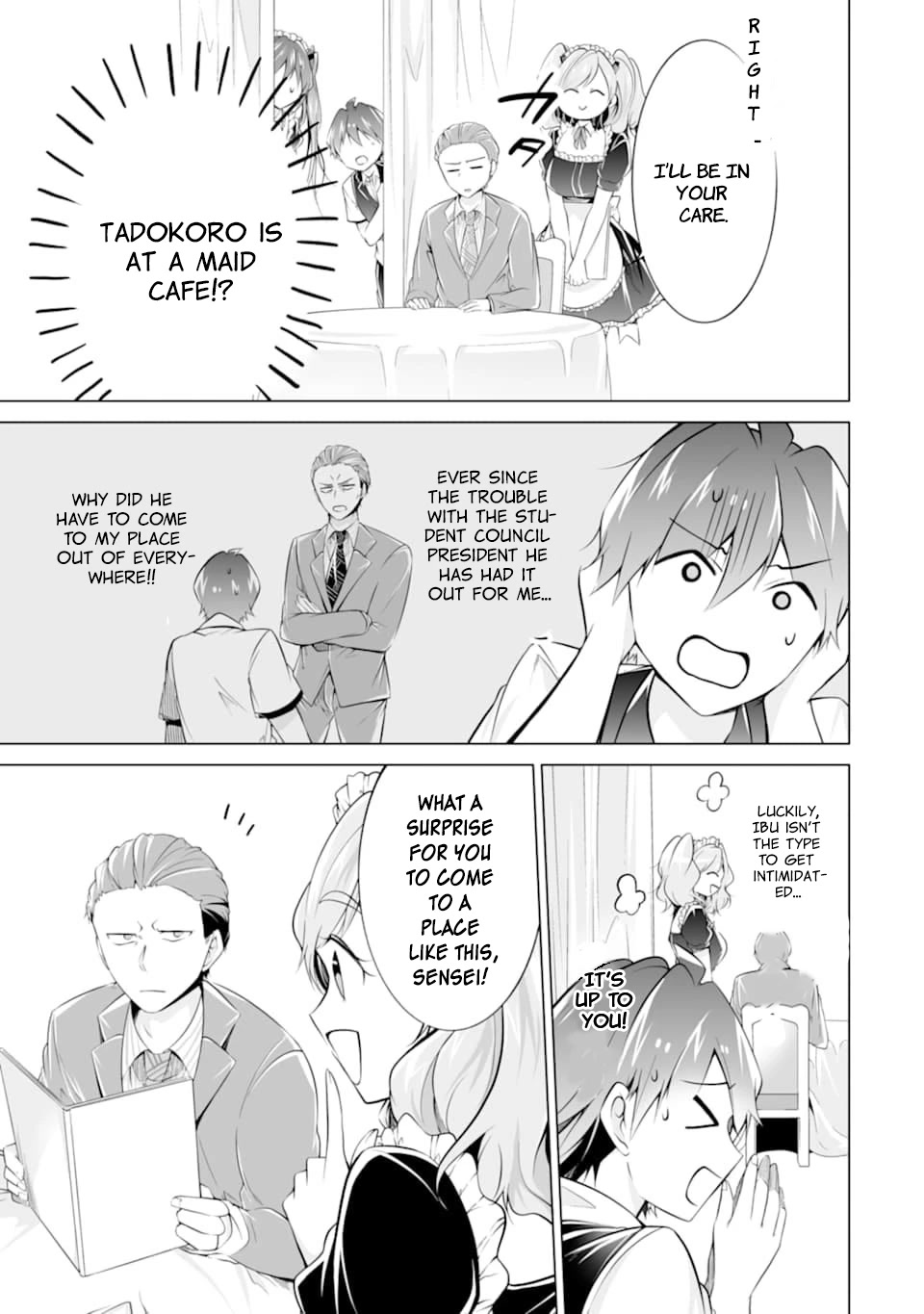 Real no Heroine wa Irimasen! Chapter 77 page 2 - Chapter 77