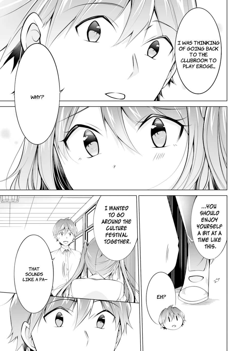 Real no Heroine wa Irimasen! Chapter 77 page 22 - Chapter 77