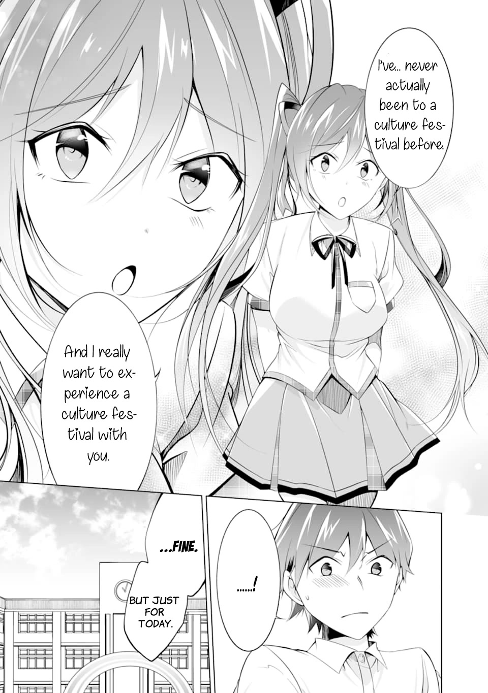 Real no Heroine wa Irimasen! Chapter 77 page 23 - Chapter 77