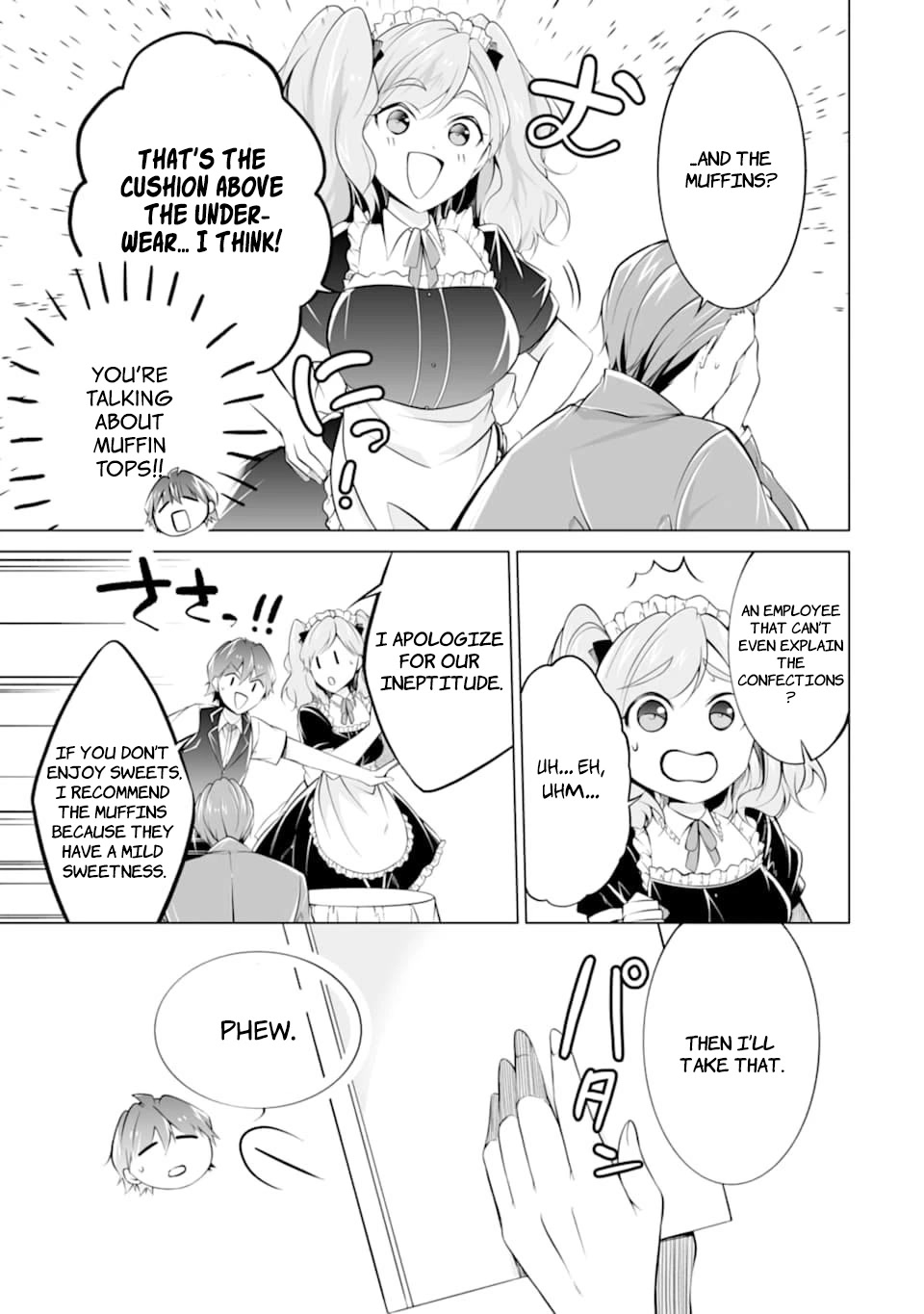 Real no Heroine wa Irimasen! Chapter 77 page 4 - Chapter 77