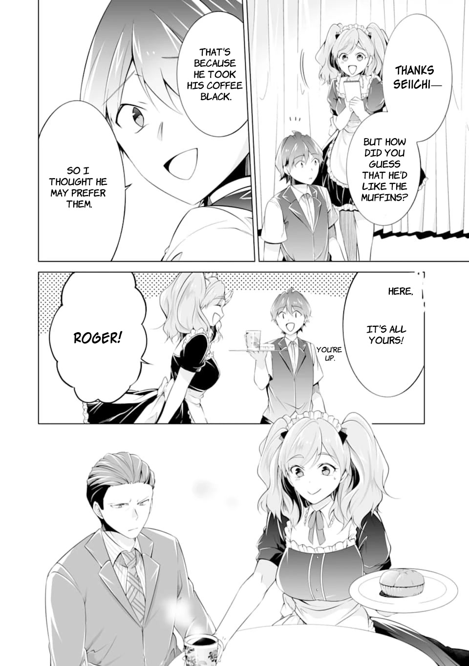 Real no Heroine wa Irimasen! Chapter 77 page 5 - Chapter 77