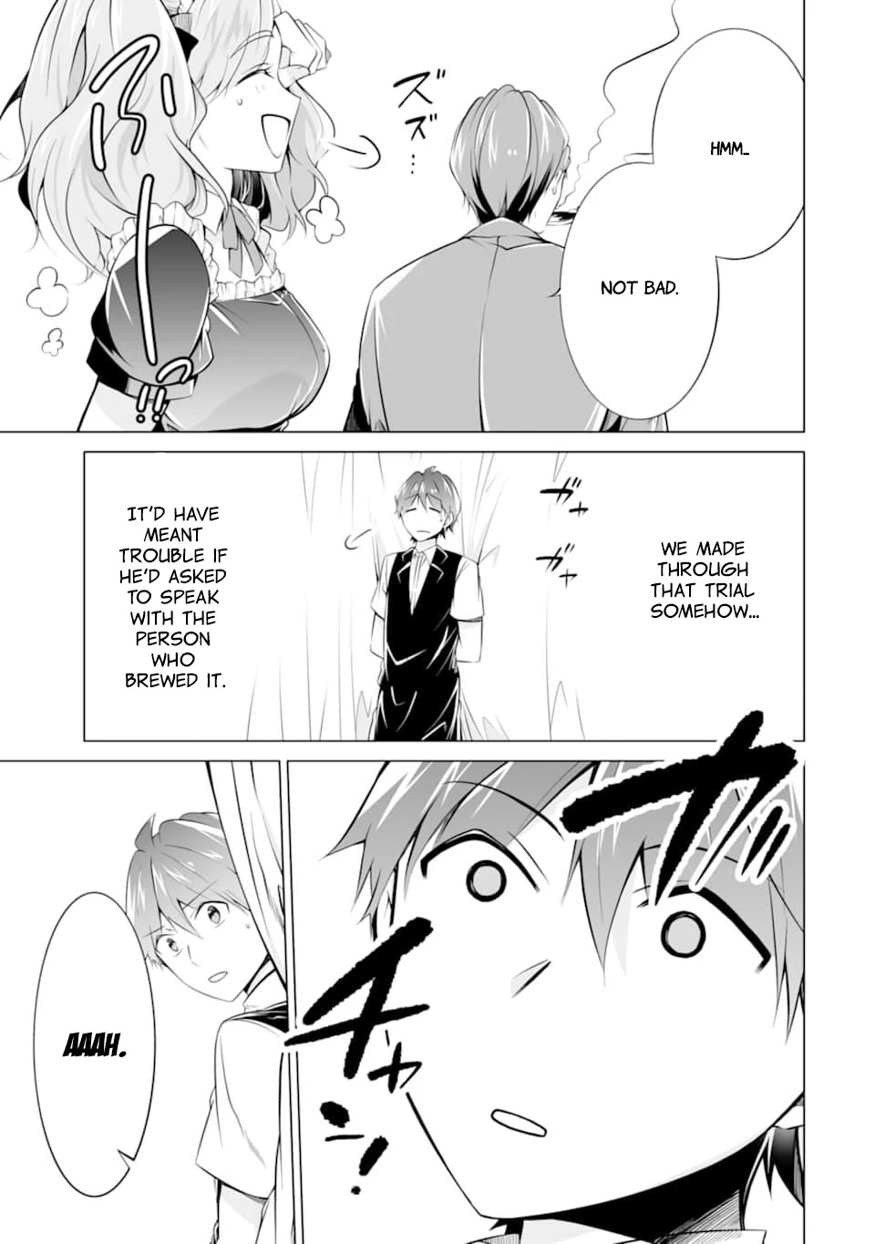 Real no Heroine wa Irimasen! Chapter 77 page 6 - Chapter 77