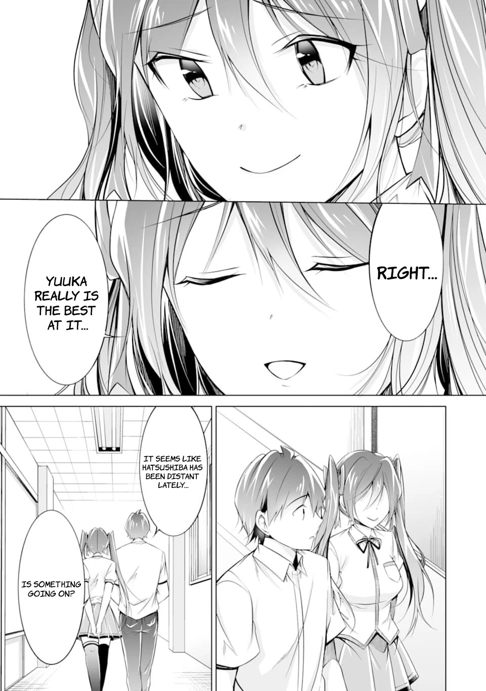 Real no Heroine wa Irimasen! Chapter 78 page 11 - Chapter 78