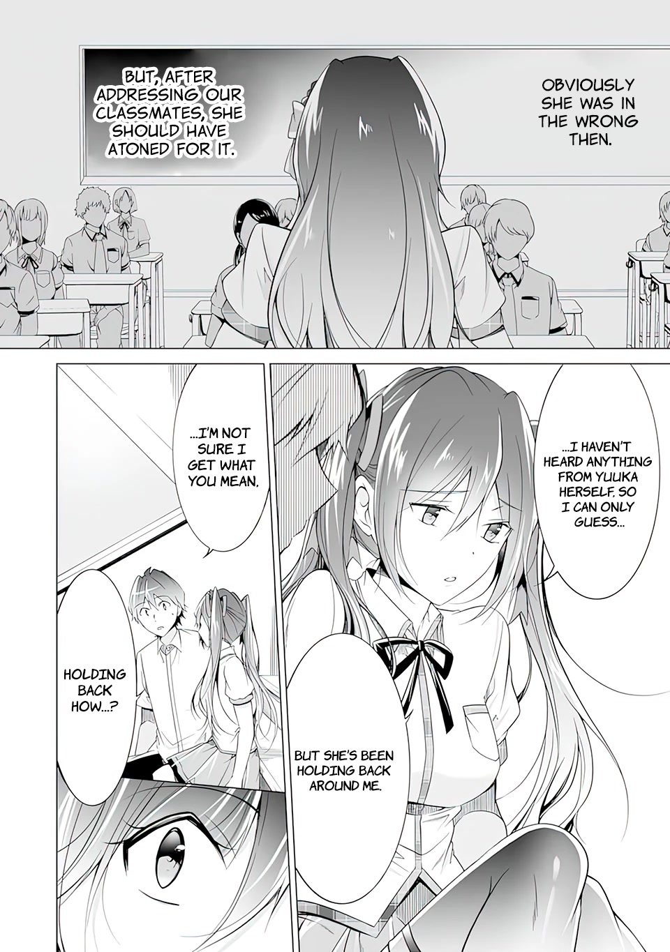Real no Heroine wa Irimasen! Chapter 78 page 14 - Chapter 78