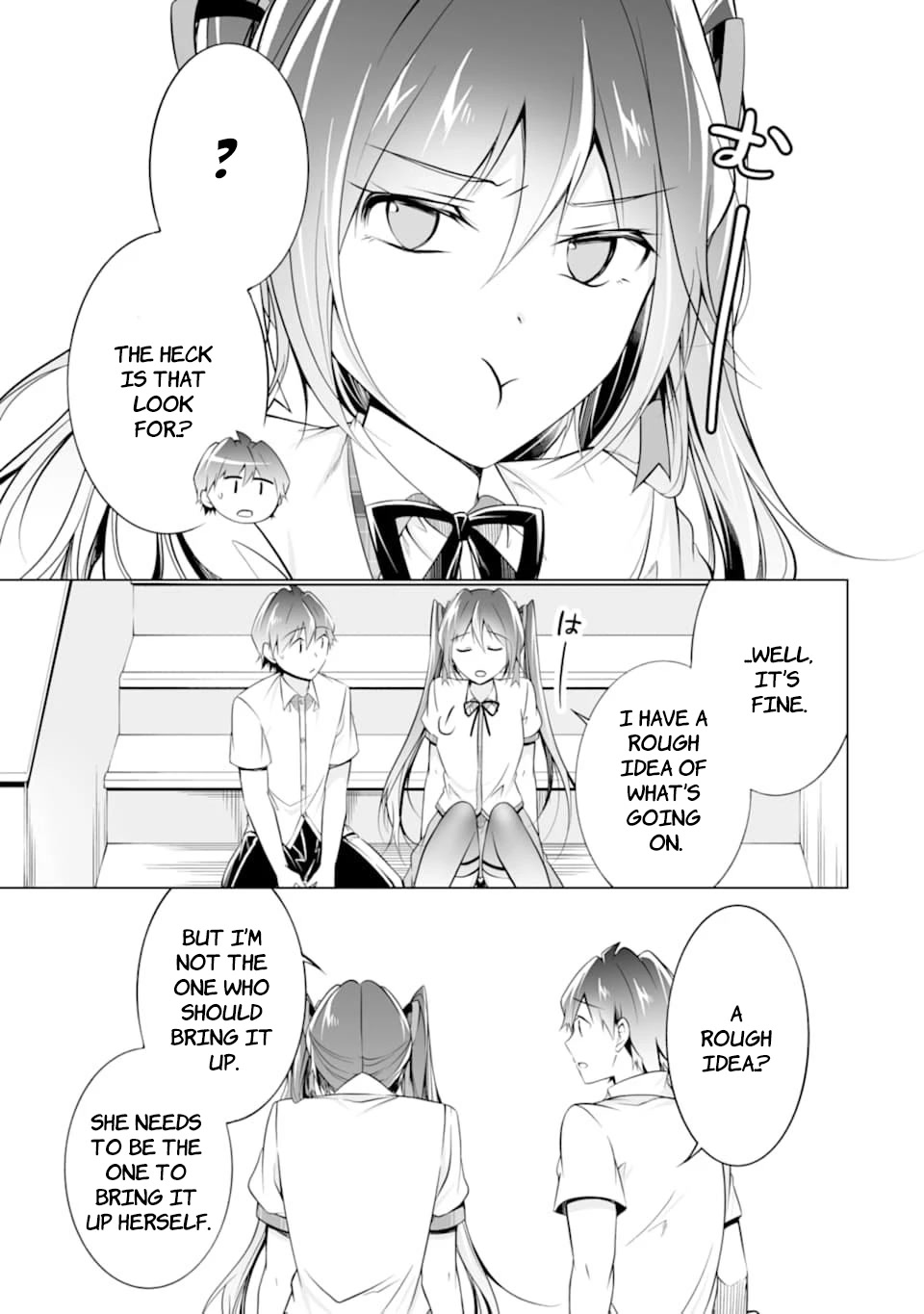 Real no Heroine wa Irimasen! Chapter 78 page 15 - Chapter 78