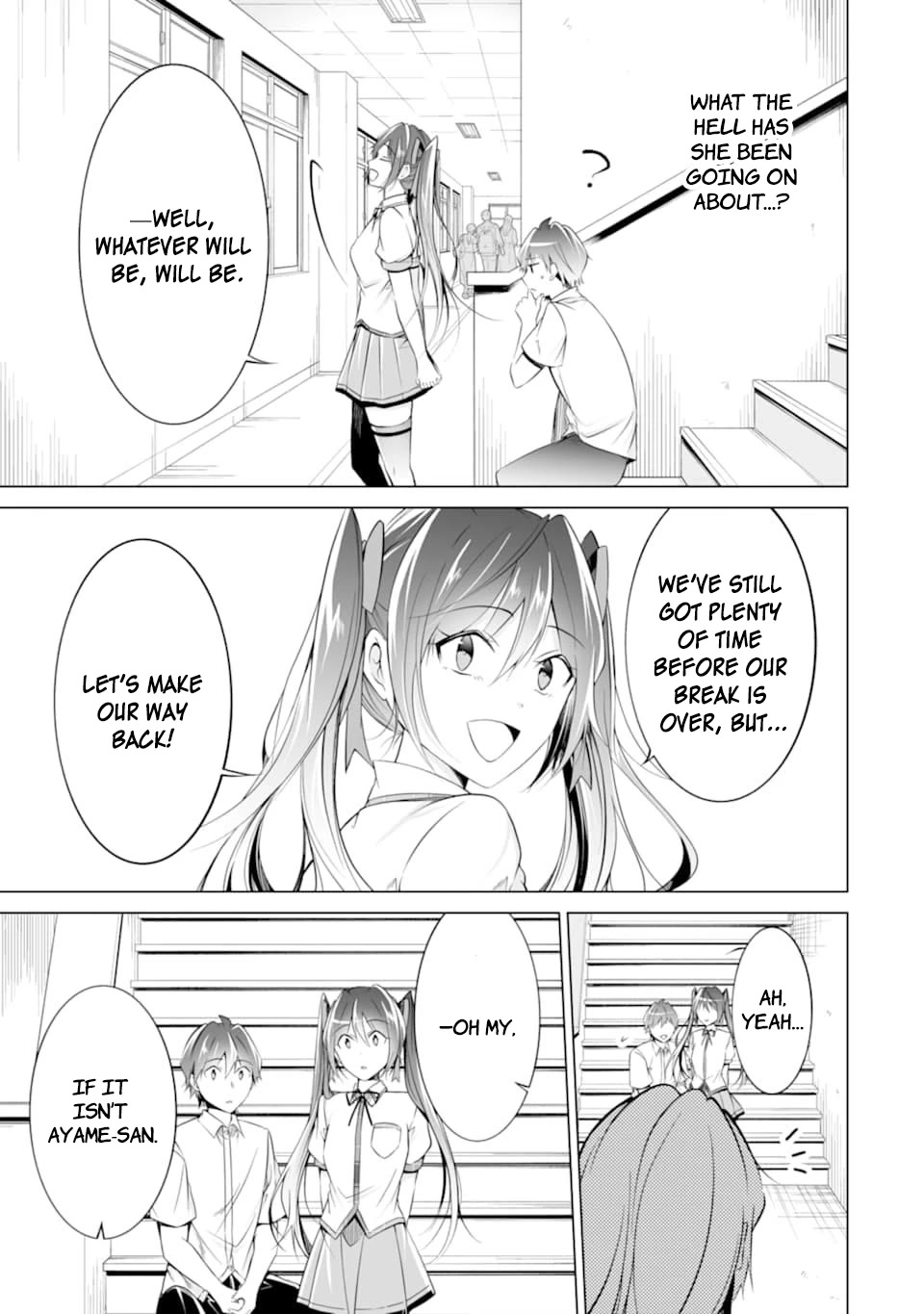 Real no Heroine wa Irimasen! Chapter 78 page 17 - Chapter 78