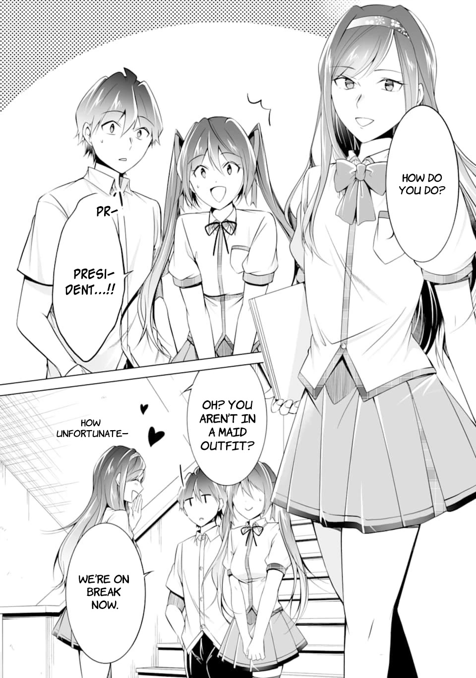 Real no Heroine wa Irimasen! Chapter 78 page 18 - Chapter 78