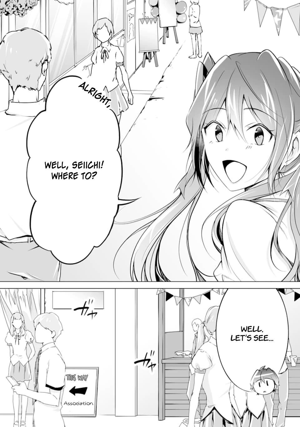 Real no Heroine wa Irimasen! Chapter 78 page 2 - Chapter 78