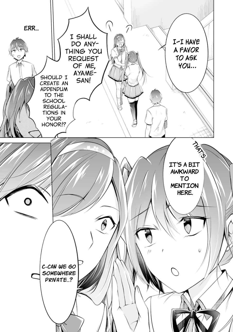 Real no Heroine wa Irimasen! Chapter 78 page 21 - Chapter 78