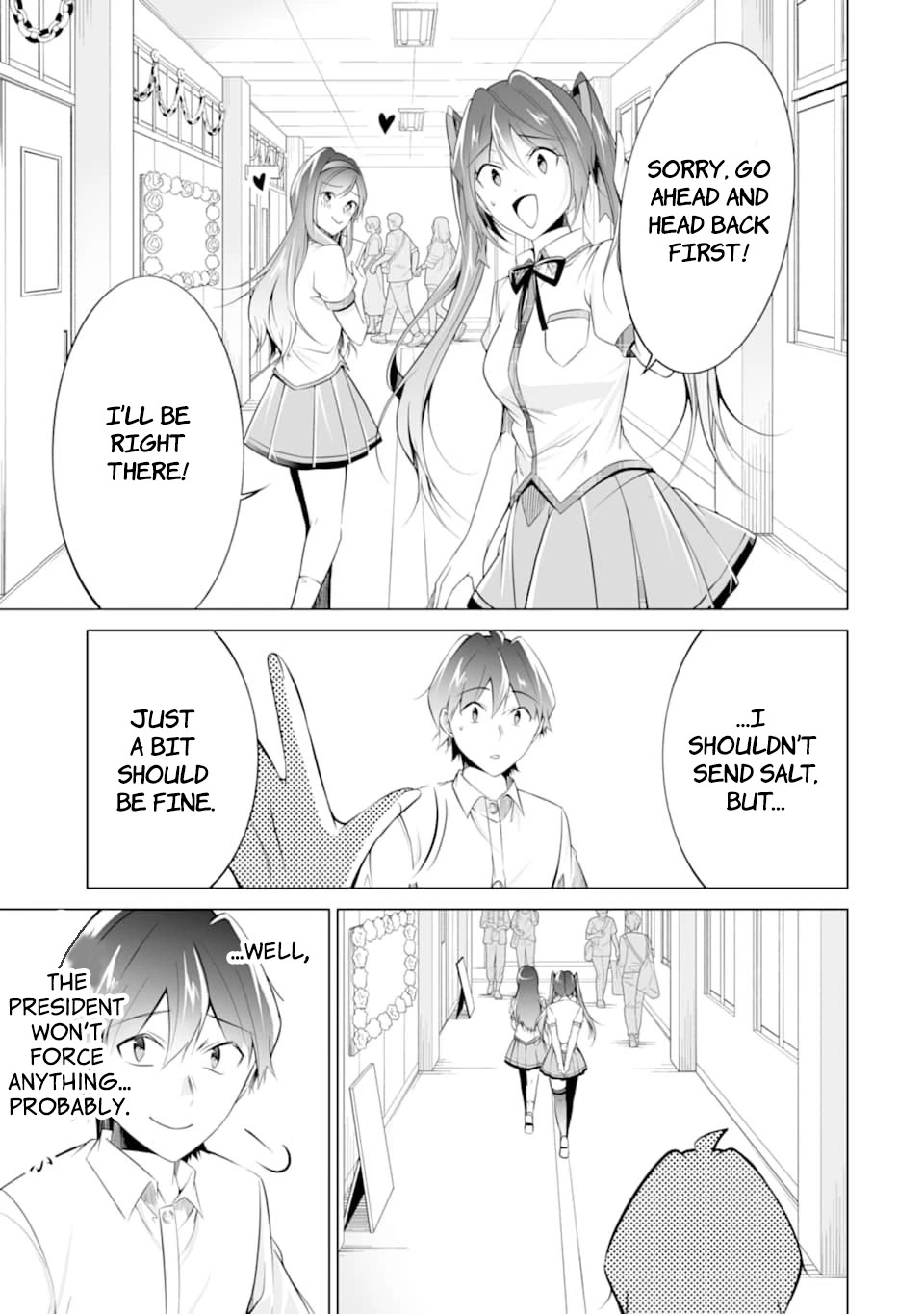 Real no Heroine wa Irimasen! Chapter 78 page 23 - Chapter 78