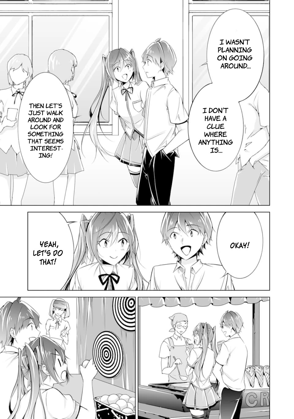 Real no Heroine wa Irimasen! Chapter 78 page 3 - Chapter 78