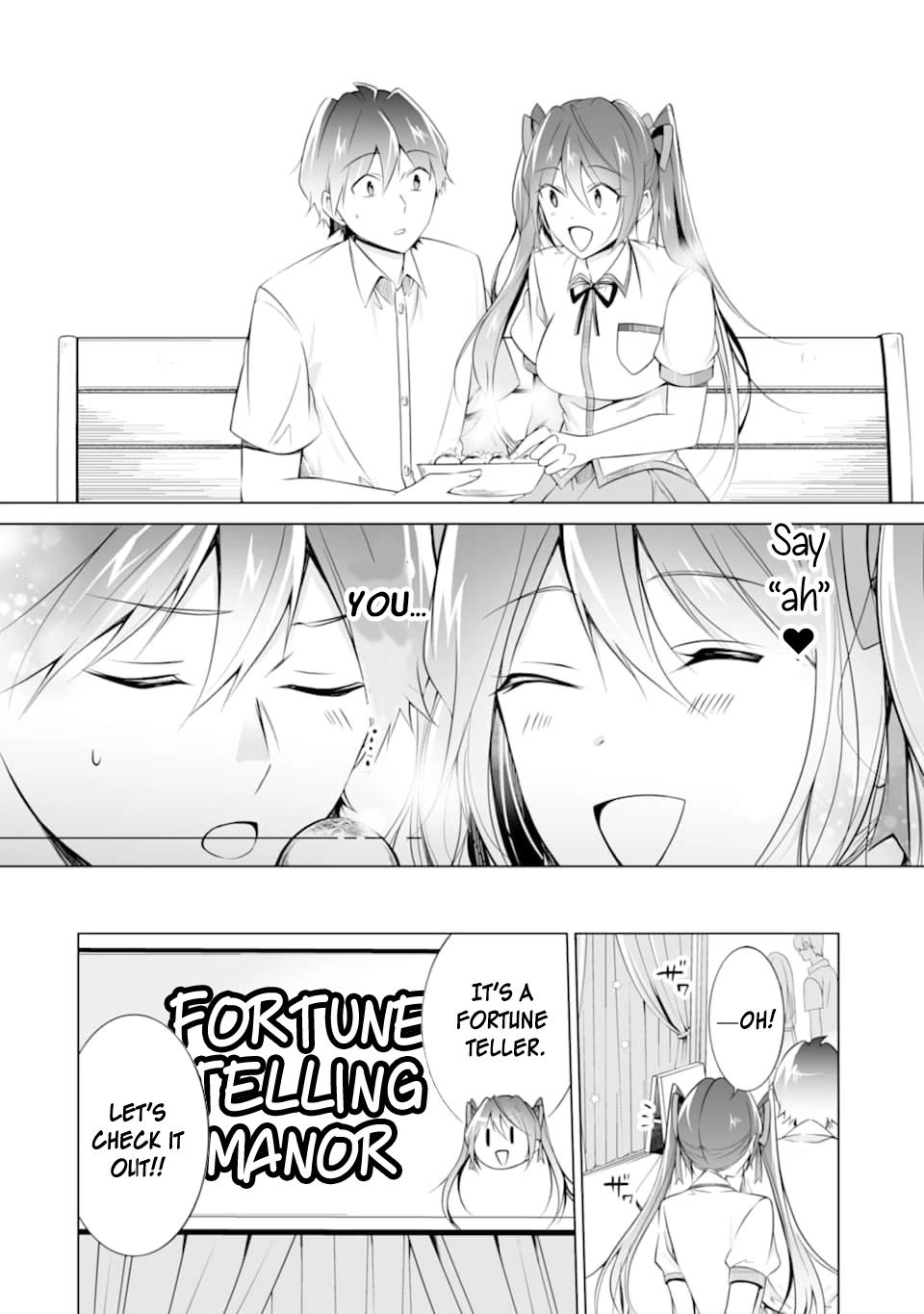 Real no Heroine wa Irimasen! Chapter 78 page 4 - Chapter 78