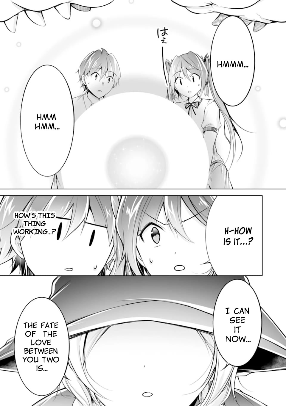Real no Heroine wa Irimasen! Chapter 78 page 7 - Chapter 78