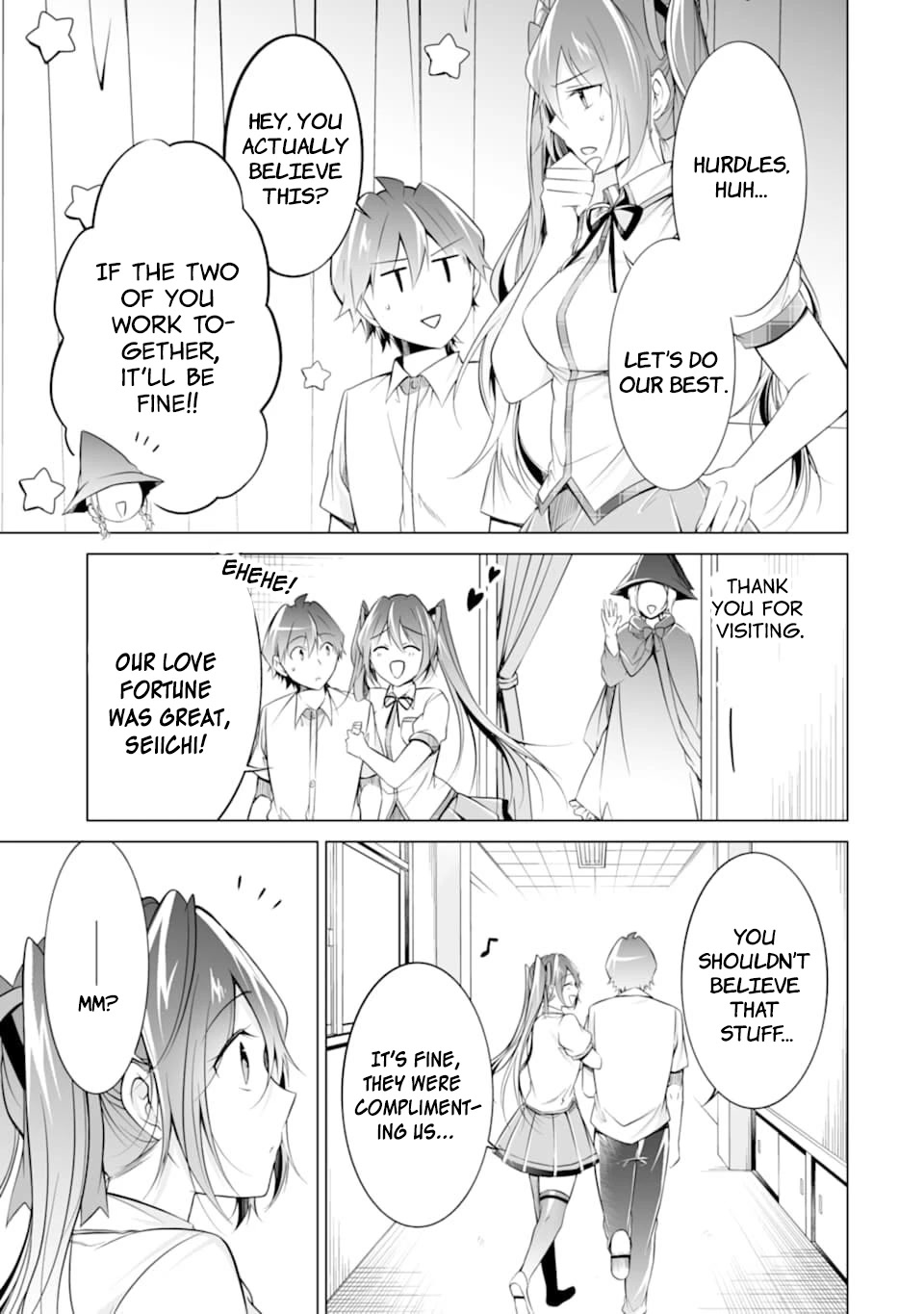 Real no Heroine wa Irimasen! Chapter 78 page 9 - Chapter 78