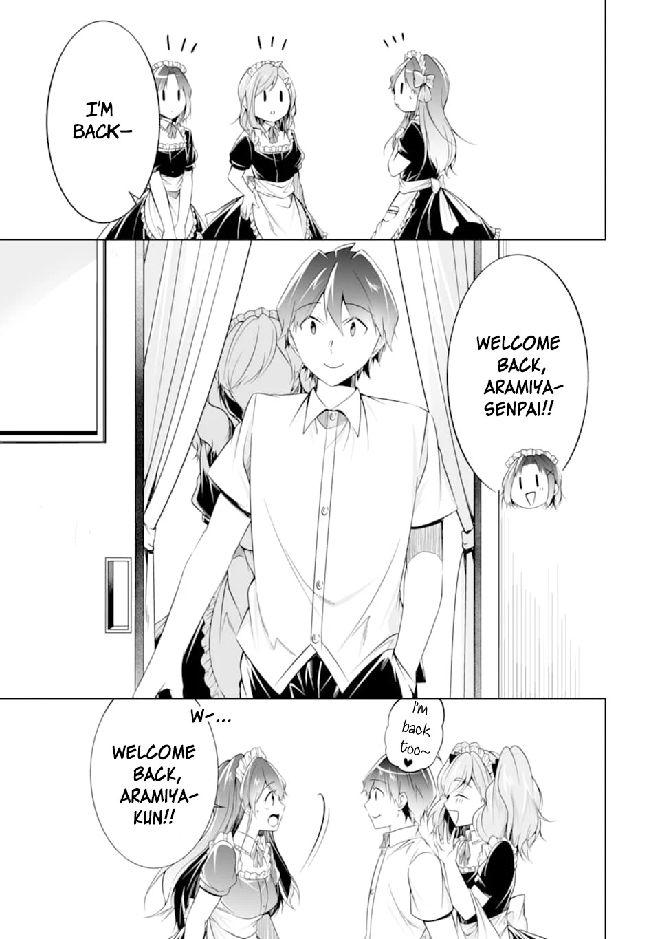 Real no Heroine wa Irimasen! Chapter 79 page 13 - Chapter 79