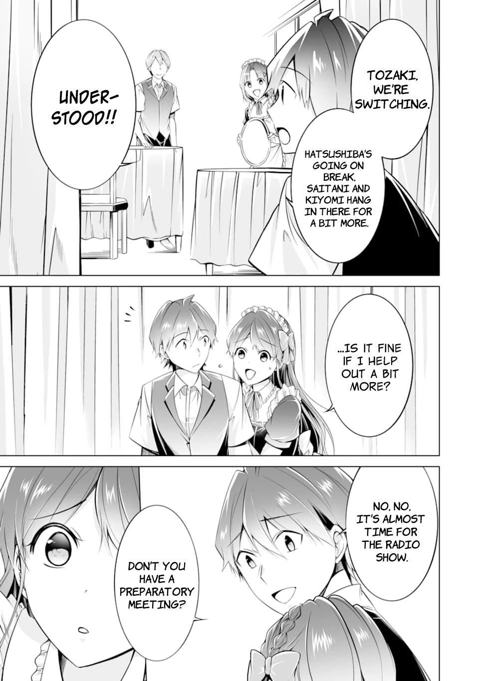 Real no Heroine wa Irimasen! Chapter 79 page 15 - Chapter 79