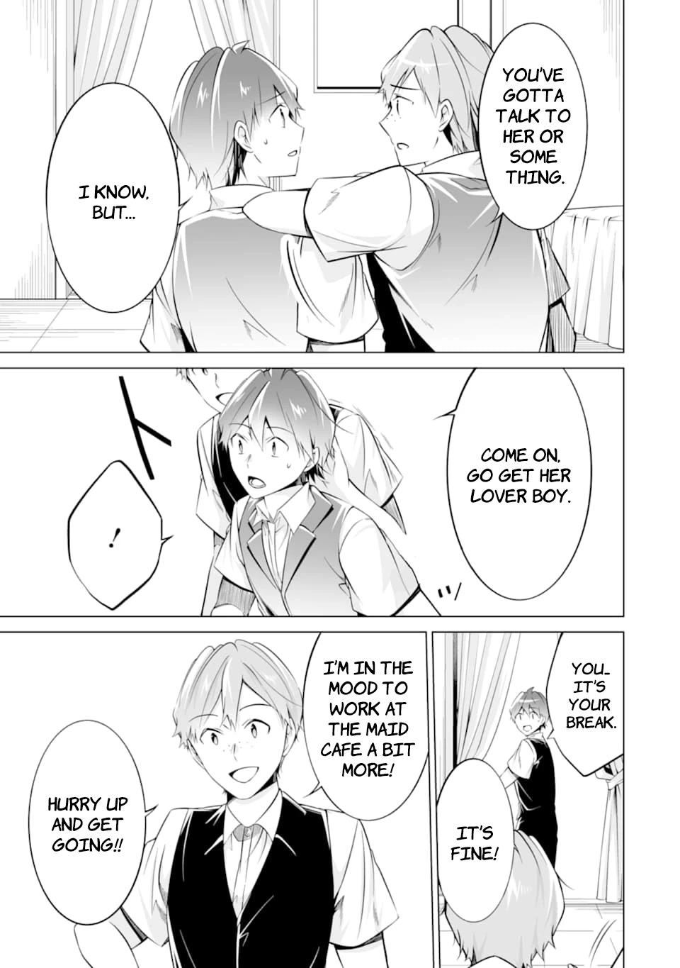 Real no Heroine wa Irimasen! Chapter 79 page 19 - Chapter 79