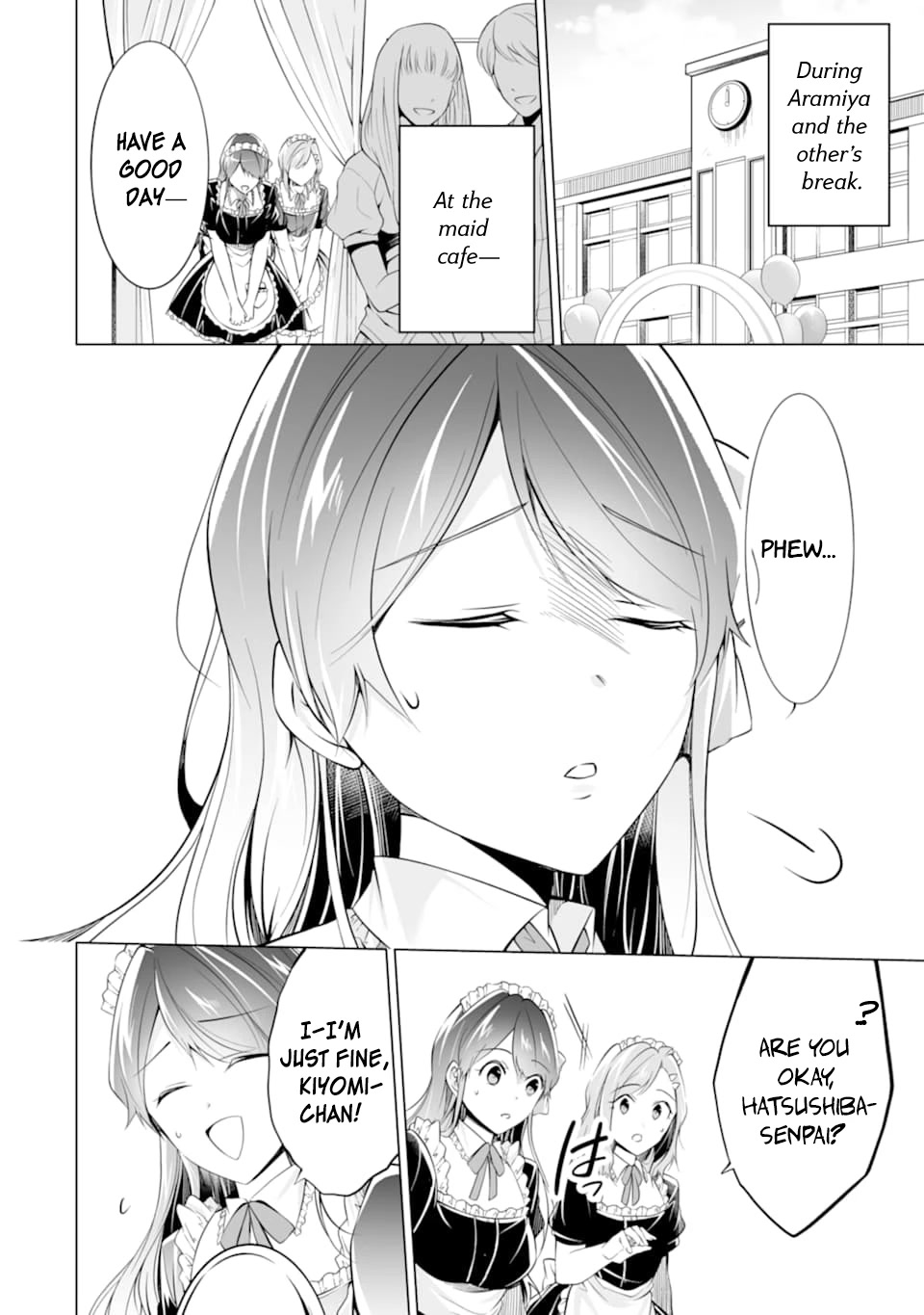 Real no Heroine wa Irimasen! Chapter 79 page 2 - Chapter 79