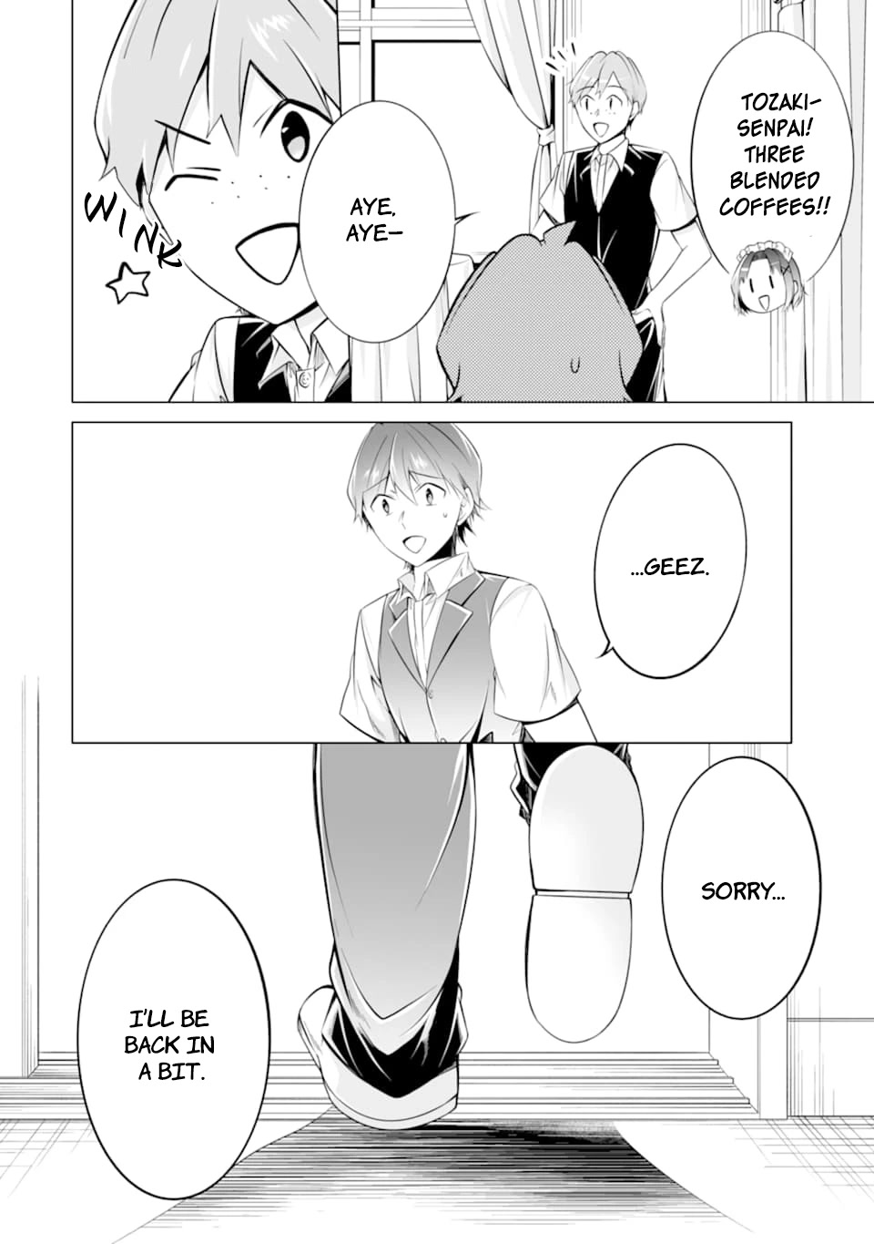 Real no Heroine wa Irimasen! Chapter 79 page 20 - Chapter 79