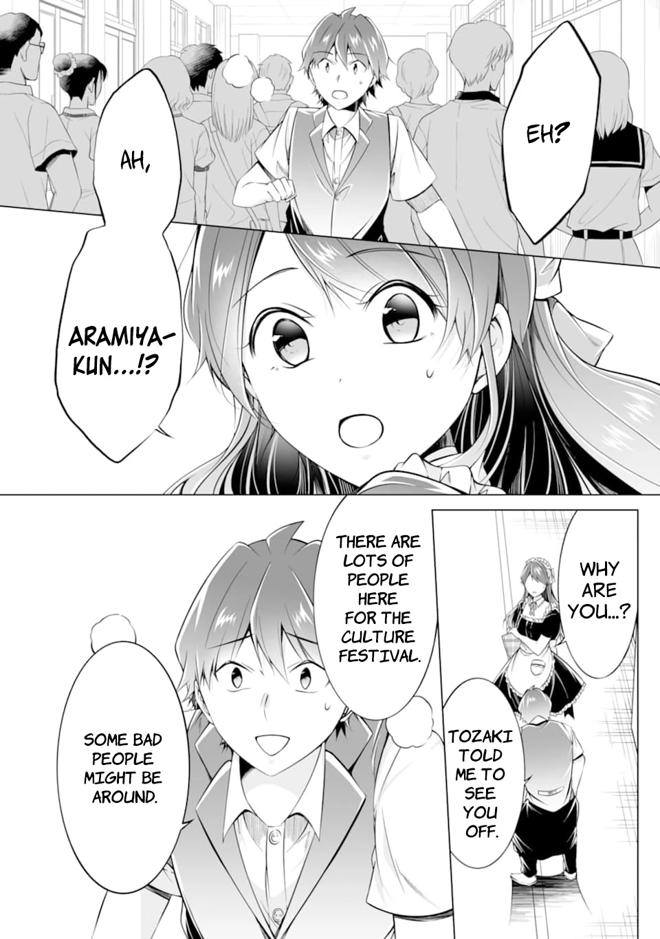 Real no Heroine wa Irimasen! Chapter 79 page 22 - Chapter 79