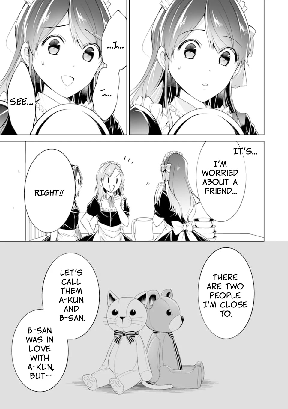 Real no Heroine wa Irimasen! Chapter 79 page 5 - Chapter 79